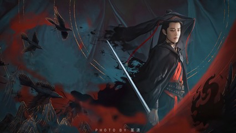 肖战